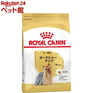 CJi BHN [NV[eA Ep(7.5Kg)yd_rczyCJi(ROYAL CANIN)z[hbOt[h]