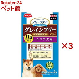 フローラケア DOG シニア犬用(2袋×3セット(1袋400g))【フローラケア】