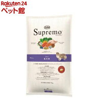 ニュートロ シュプレモ 成犬用 7.5kg ドッグフード(7.5kg)【シュプレモ(Supremo)】[ドッグフード]