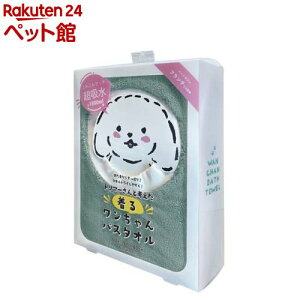 g}[ƍl񂿂oX^I z O[ M DGKM-01(1)yg}[ƍl񂿂oX^Iz