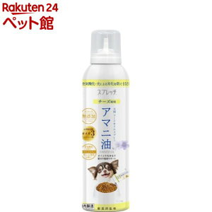 Xvb` A}j `[Y p(150ml)yj6fz