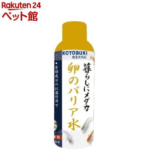 _J ̃oA(150ml)ynitem_2107z