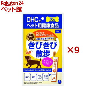 DHC ���������T�v�� ���т��юU��(56g×9�Z�b�g)�yDHC�z