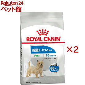 ロイヤルカナン ケーナイン ケア ニュートリション ミニ ライト ウェイト ケア(4kg×2セット)【ロイヤルカナン(ROYAL CANIN)】