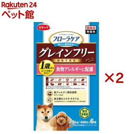 フローラケア DOG 食物アレルギーに配慮(6袋×2セット(1袋400g))【フローラケア】
