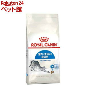 CJi tB[C wX j[gV ChA(4kg)yd_rczyd_rc15pointzydalc_royalcaninzyCJi(ROYAL CANIN)z[Lbgt[h]