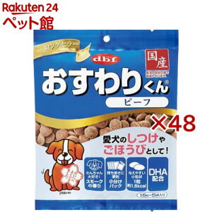 frt 肭 r[t(5ܓ×48Zbg(115g))yfrt(d.b.f)z