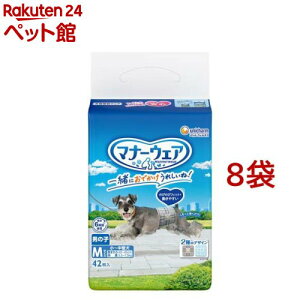 }i[EFA j̎qp M gbheCXg p ނ j`[(42*8)yd_ucdzy}i[EGAz