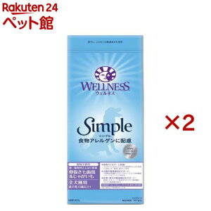 �E�F���l�X �V���v�� �S����p �����p 1�Έȏ�p ���������ʒ������Ⴊ����(800g×2�Z�b�g)�y�E�F���l�X�z