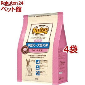 ニュートロ ナチュラル チョイス 中型犬~大型犬用 成犬用 チキン&玄米(3kg*4コセット)【ナチュラルチョイス(NATURAL CHOICE)】[ドッグフード]