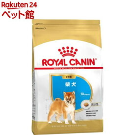 ロイヤルカナン ブリードヘルスニュートリション 柴犬 子犬用(800g)【ロイヤルカナン(ROYAL CANIN)】[ドッグフード]