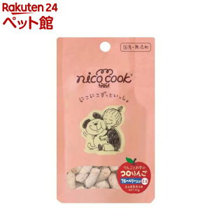 �j�R�N�b�N �R����񂲃u���[�x���[ �~�j ���p(20g)�ynicocook(�j�R�N�b�N)�z