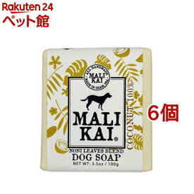 MALIKAI DOG SOAP さっぱりタイプ COCONUTS(100g*6個セット)