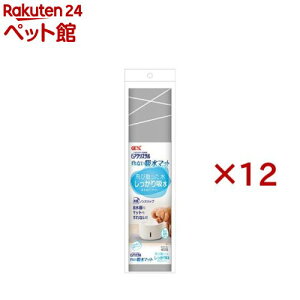 �s���A�N���X�^�� ����Ȃ��z���}�b�g(12�Z�b�g)