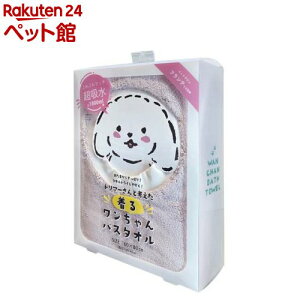 ybgp g}[ƍl񂿂oX^I z sN M DGKM-03(1)yg}[ƍl񂿂oX^Iz