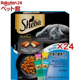 シーバ デュオプラス お腹の健康ケアセレクション 成猫用(200g×24セット)【シーバ(Sheba)】[キャットフード ドライフード おやつ]