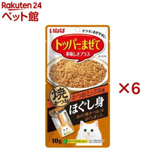 Ȃ قg Ă ~bNX Lp(10g×6Zbg)