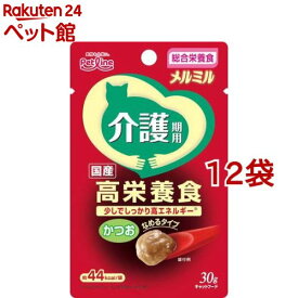 メルミル 介護期用 かつお(30g*12コセット)【2112_mtmr】【キャネット】[キャットフード]