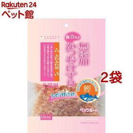 無添加 かつおけずり ふわふわ花(20g*2コセット)【ペッツルート 無添加(Mutenka)】