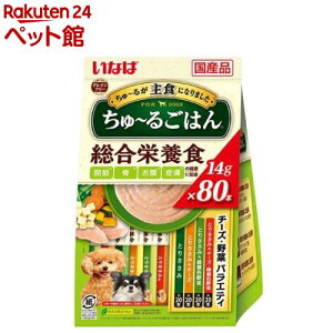 Ȃ `邲͂ `[YE؃oGeB(14g*80{)y`z