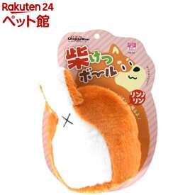 柴けつボール(1個)【ドギーマン(Doggy Man)】