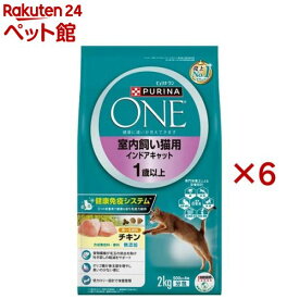 ピュリナワン キャット 室内飼い猫用 インドアキャット 1歳以上 チキン(4袋入×6セット(1袋500g))【dl_2206sstwen】【ピュリナワン(PURINA ONE)】