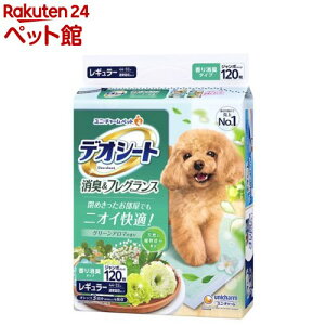 fIV[g LtOX O[A}̍ M[ p(120)yfIV[gz