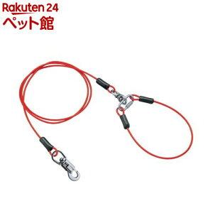 犬 ワイヤー リードの人気商品 通販 価格比較 価格 Com