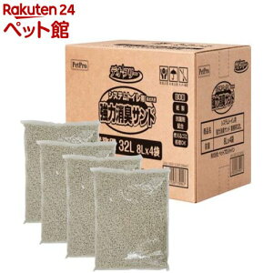 ペットプロ システムトイレ用強力消臭サンド 業務用(32L)【ペットプロ(PetPro)】