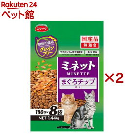 ミネット グレインフリー まぐろチップ添え 猫用(8袋×2セット(1袋180g))【ミネット】