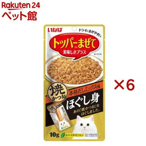 Ȃ قg Ă {i~bNX Lp(10g×6Zbg)