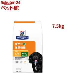 c/d }`PA + ^{bNX  `L APA + ̏dǗ p ʗÖ@H(7.5kg)yqY vXNvVE_CGbgz[Ö@H hbOt[h hC Dry]