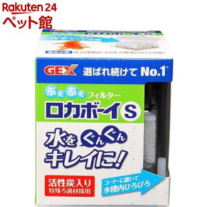 J{[CS RS-1(1R)yJ{[Cz