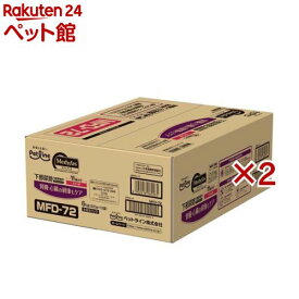 メディファス 11歳から チキン味(12袋入×2セット(1袋500g))【メディファス】