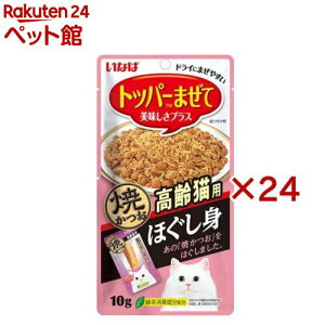 Ȃ قg Ă Lp(10g×24Zbg)