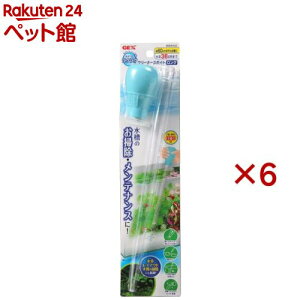 NN N[i[X|Cg O(6Zbg)yGEX(WFbNX)z