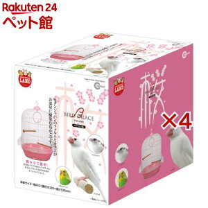 �~�j�}�������h �o�[�h�p���X ���C�����^��(4�Z�b�g)�y�~�j�}�������h�z