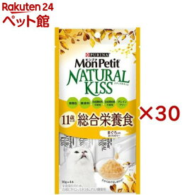 モンプチ ナチュラルキッス 11歳以上用総合栄養食 まぐろ入りまぐろゼリー(4本入×30セット(1本10g))【dl_2205zenq】【モンプチ】