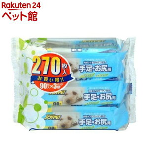 WCybg EFbgeBbV 葫EKp(90*3R)yWCybg(JOYPET)z