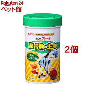 pbNDEt[N Mы̎H(52g*2RZbg)