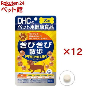 DHC p тюUv~A(DHC ybg)(60×12Zbg)yDHC ybgz