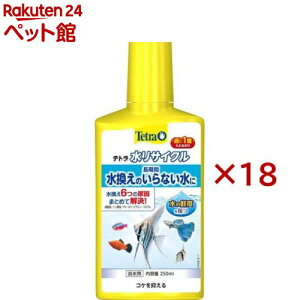 eg TCN(250ml×18Zbg)yTetra(eg)z