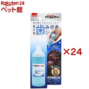 hM[} j[݂WF(50ml×24Zbg)yhM[}(Doggy Man)z