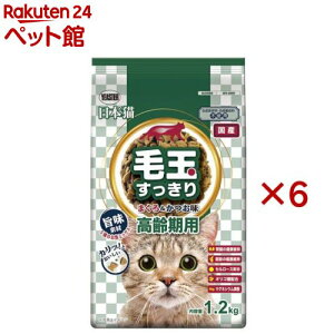 {L ыʂ p ܂끕(1.2kg×6Zbg)y{Lz