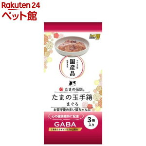 ܂̓` ܂̋ʎ蔠 ܂(60g×3)y܂̓`z