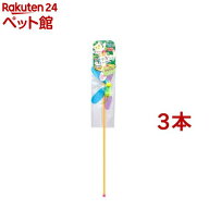 カシャカシャぶんぶん ハチ(1本入*3コセット)【ペッツルート】