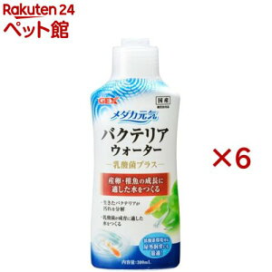 _JC oNeAEH[^[(300ml×6Zbg)y_JCz