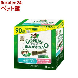 Oj[Y vX J[PA ^p~j 1.3-4kg ݂K p(30{×3)yOj[Y(GREENIES)z[hbOt[h K]