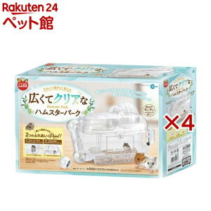 �~�j�}�������h �L���ăN���A�ȃn���X�^�[�p�[�N(4�Z�b�g)�y�~�j�}�������h�z