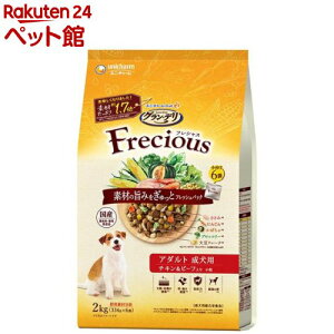 OEf tVX(Frecious) hbOt[h p `Lr[t(2kg(334g×6))ynitem_2107zyOEf@Freciousz[tbVpbN Y]